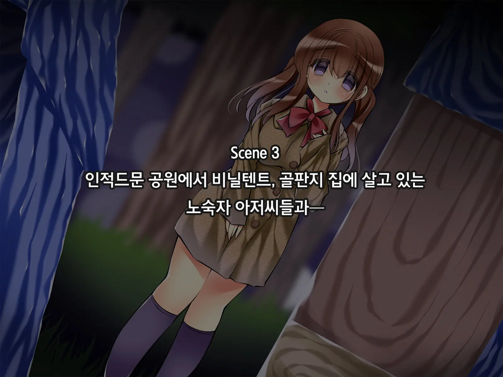 Kitana(O)Ji-San No Kitana Chinpo De Yogosareru No Ga Suki Nano ~Jimi-Kei Kyonyuu Do M Enkou Shoujo No Daraku~
